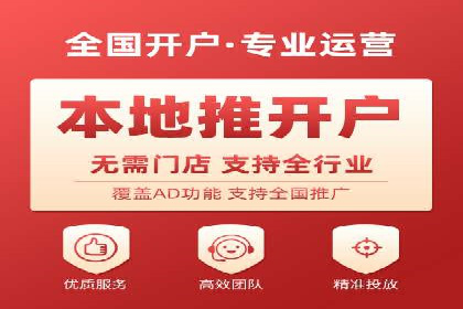 旅游网站如何通过SEM关键词吸引潜在客户